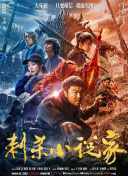 久视频在线观看